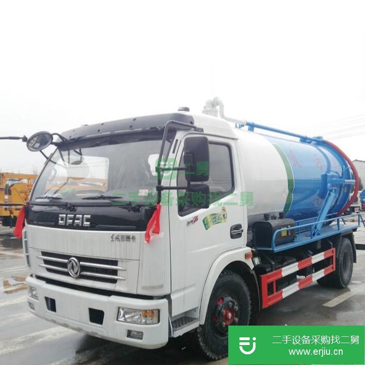 山東出售二手吸污車