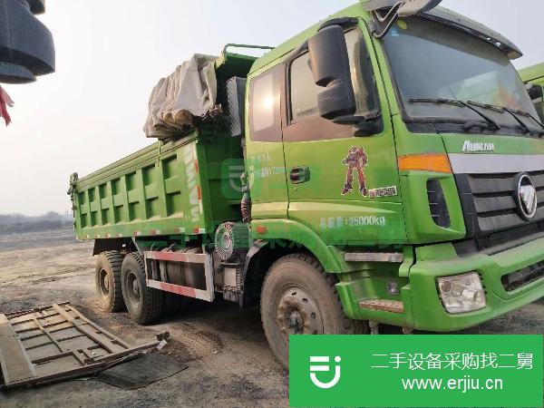 河北出售二手歐曼自卸車 全手續(xù)  可提檔可分期