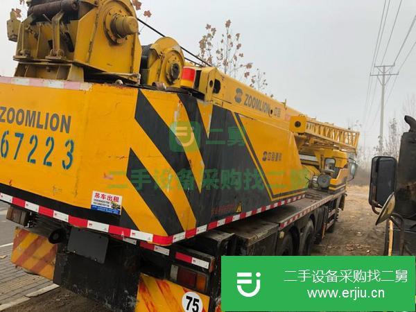 河南出售二手中聯(lián)25h5汽車(chē)吊