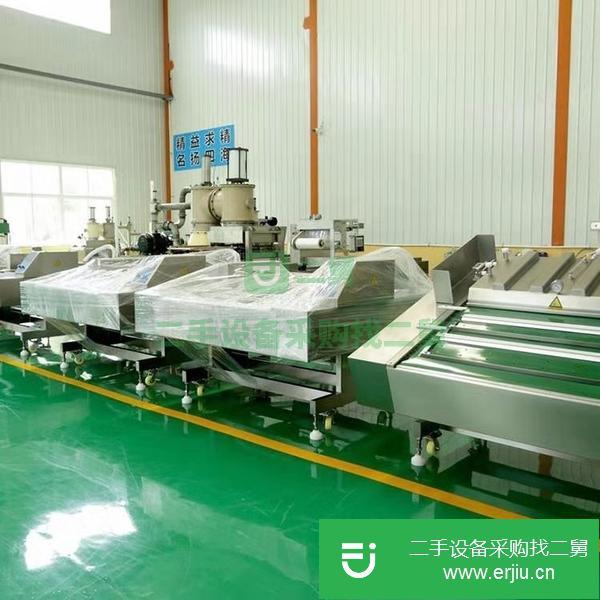 山東出售二手滾動式包裝機