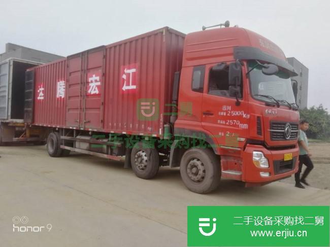 貴州出售二手東風(fēng)廂式貨車