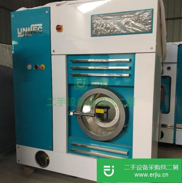 陜西出售二手九成新干洗機