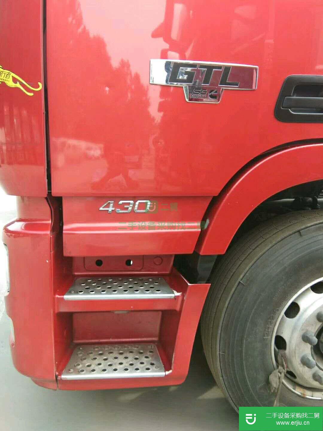 河南出售二手歐曼GTL牽引車