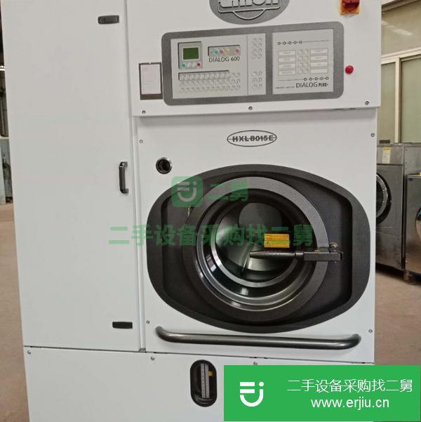 陜西出售二手九成新干洗機