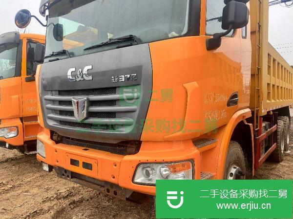 江蘇出售二手聯(lián)合重卡自卸車(chē)