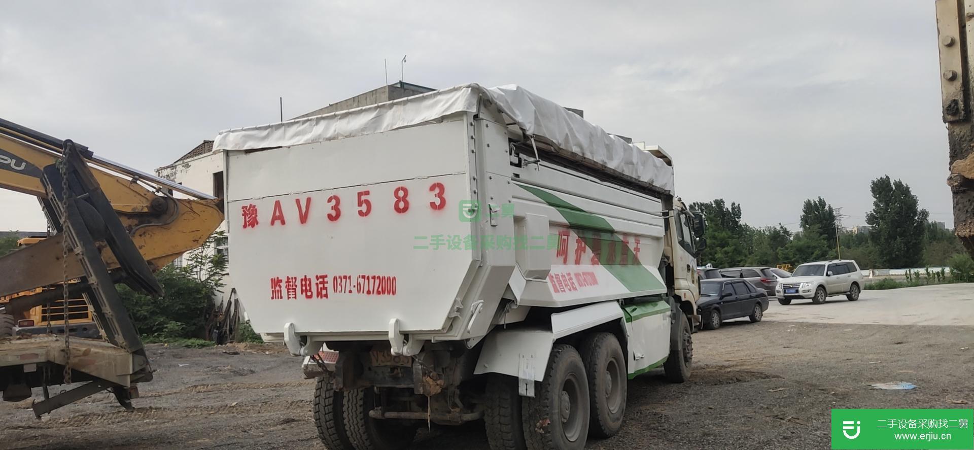 河南出售二手福田歐曼自卸車