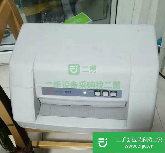 北京出售二手打印機