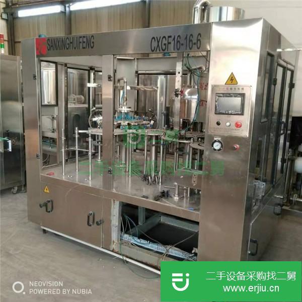 山東出售二手高速灌裝機(jī)