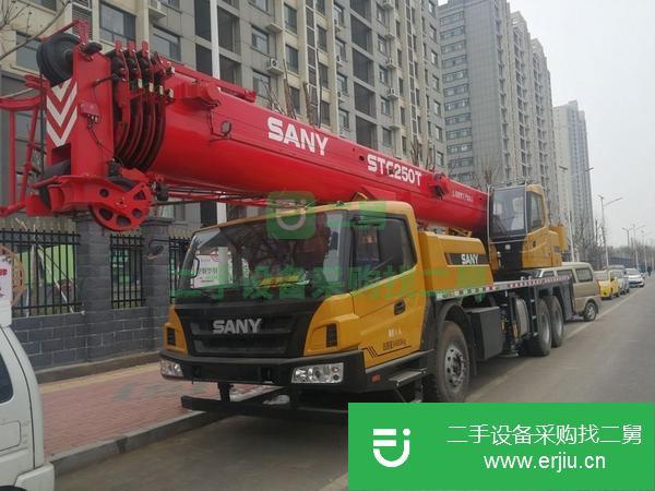 山東出售二手汽車吊