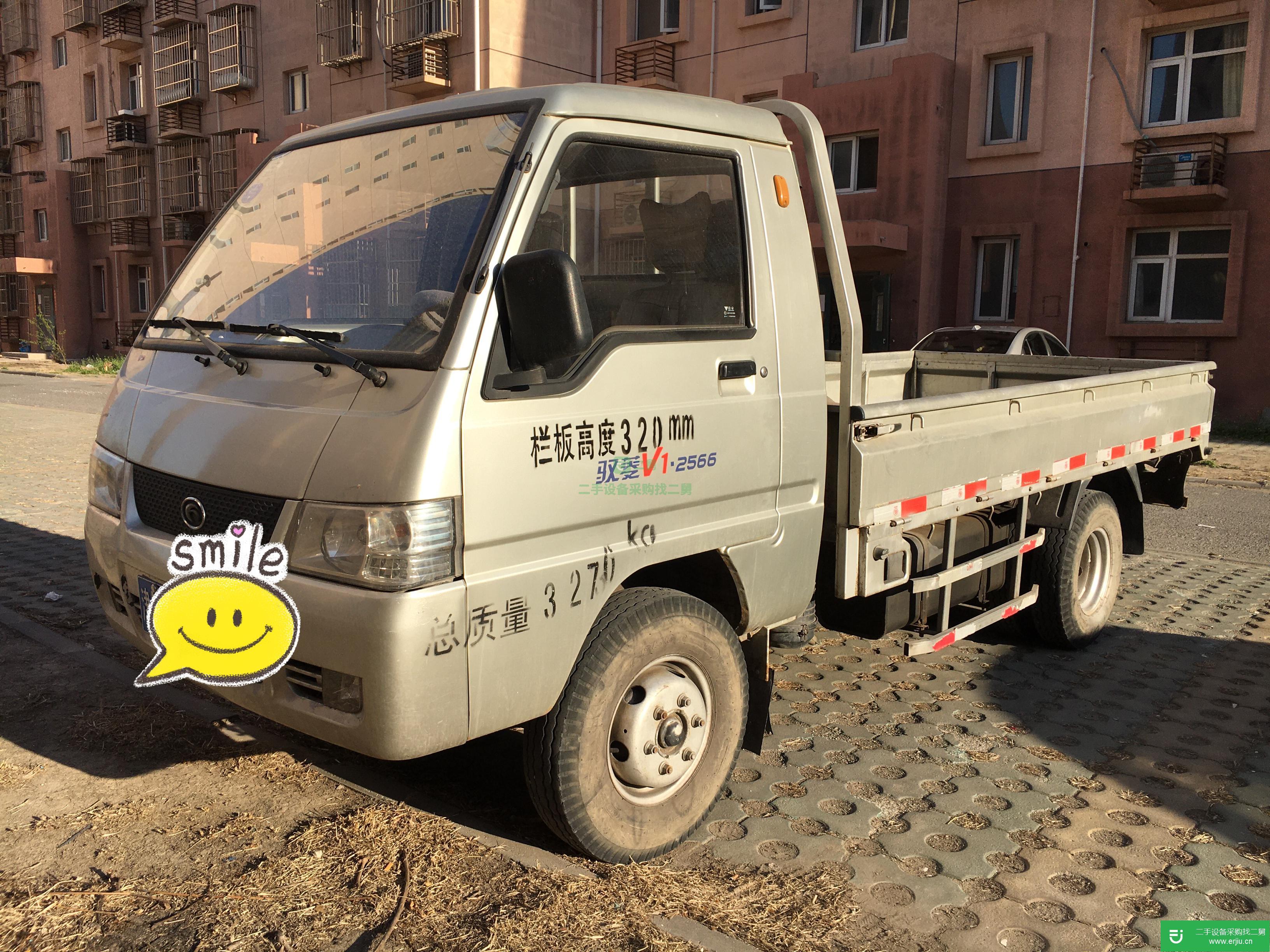 天津出售二手福田時代貨車