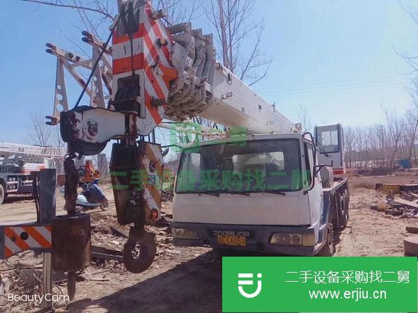 河南出售二手中聯汽車吊
