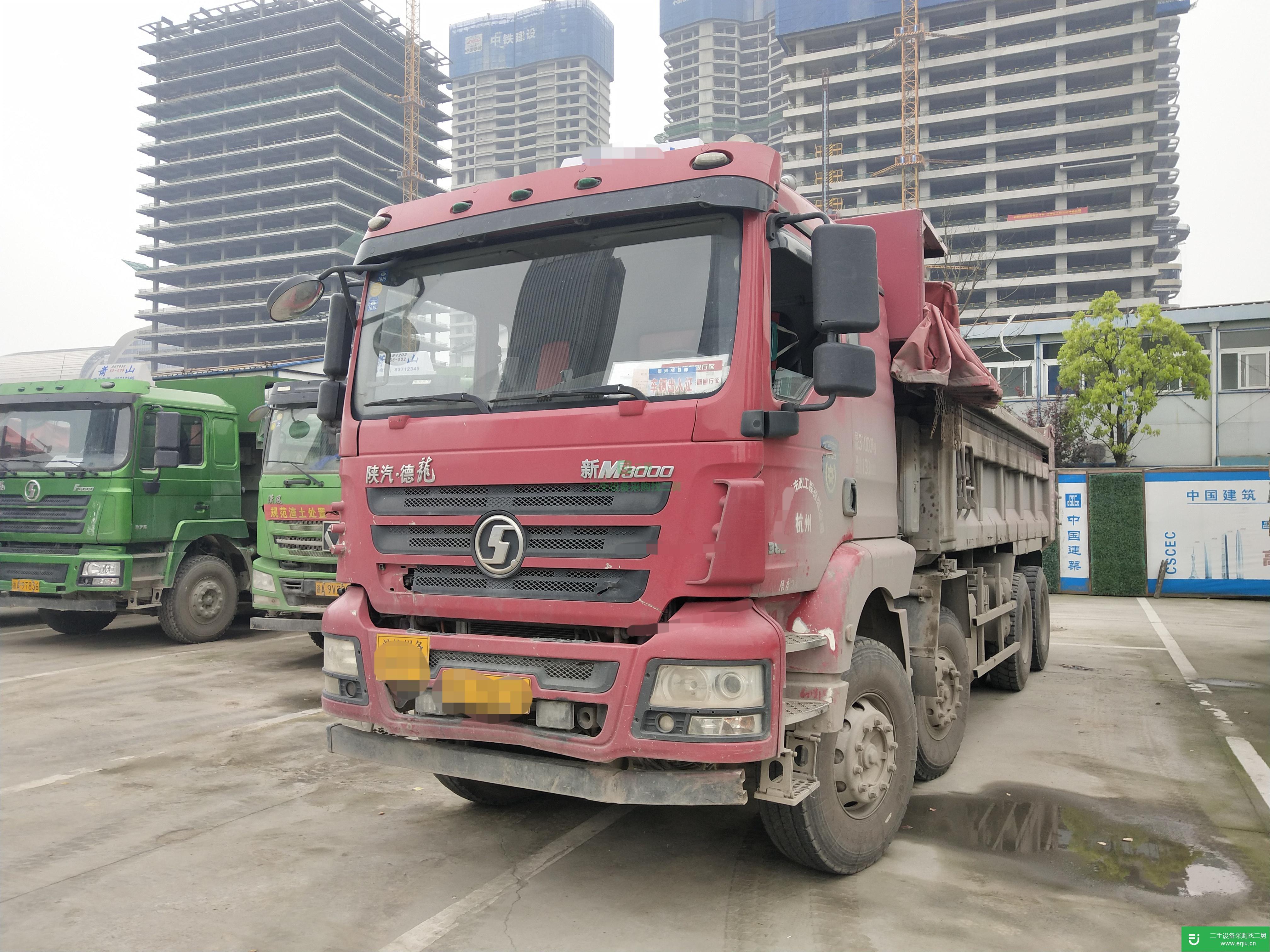 浙江出售二手陜汽重卡自卸車
