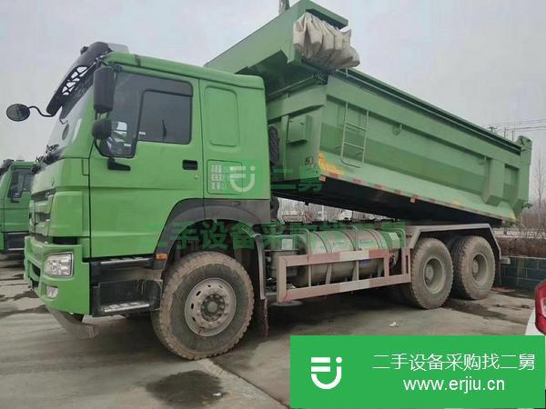 江蘇出售二手自卸車