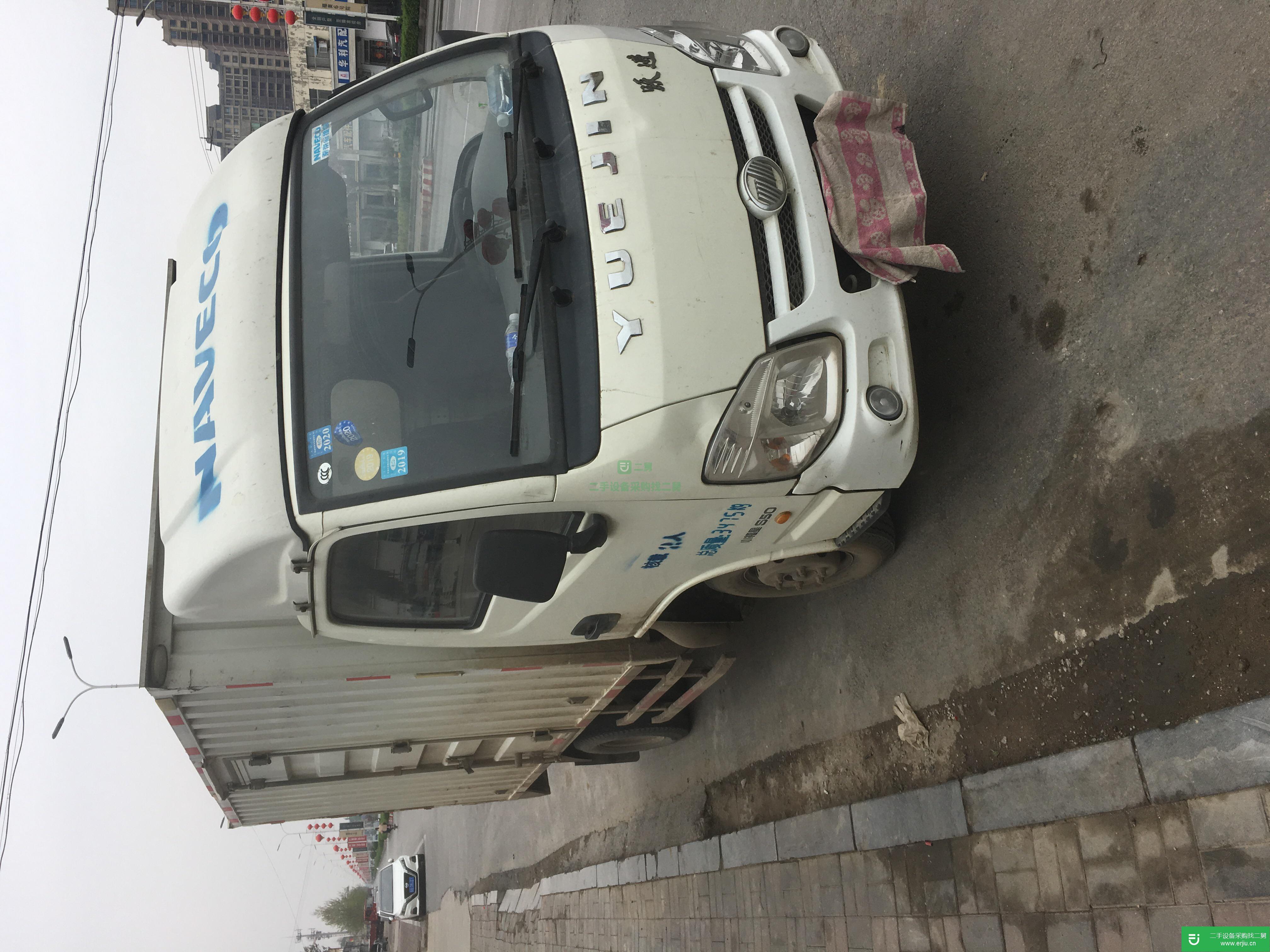 河北出售二手上汽躍進貨車