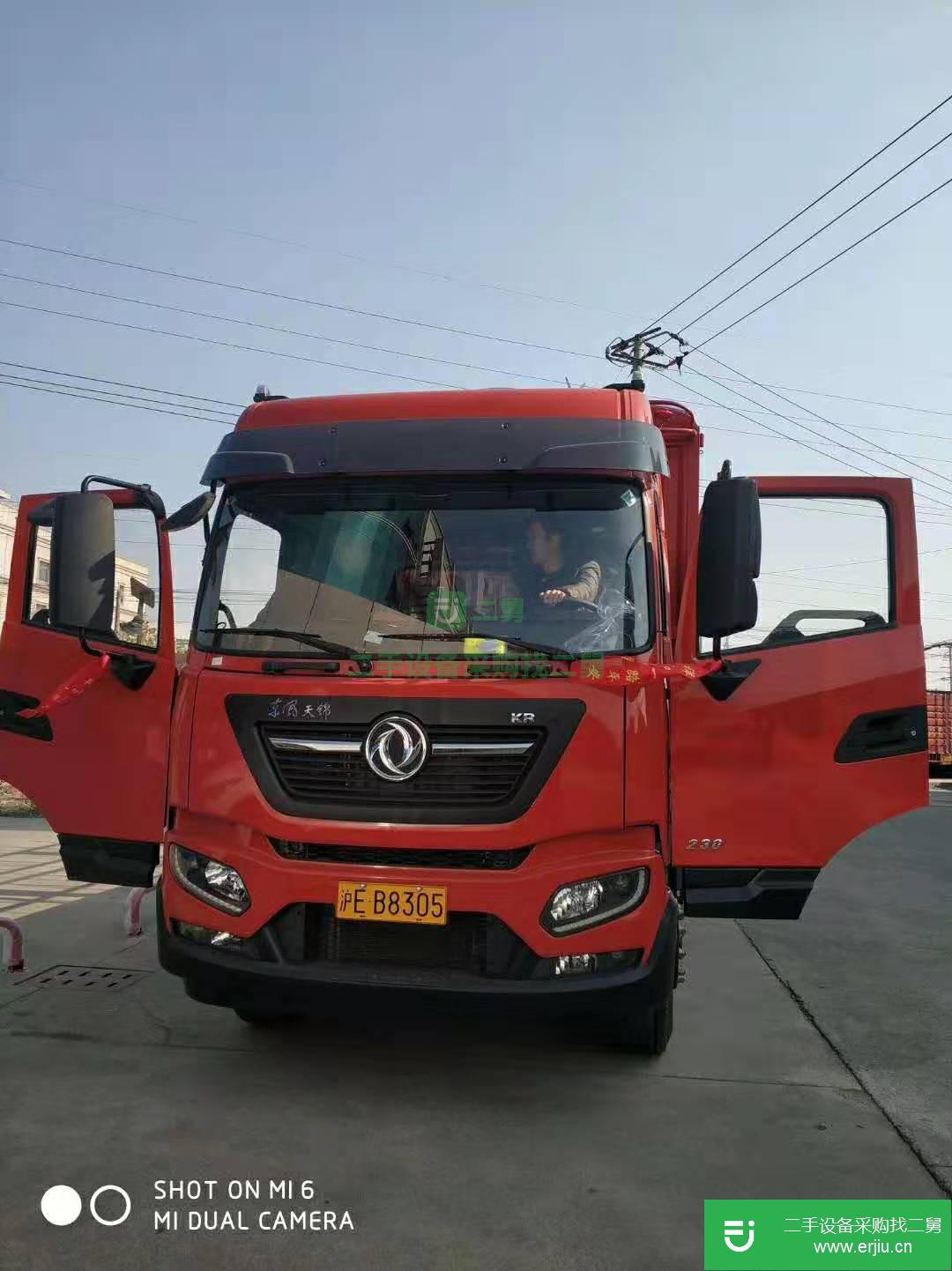 上海出售二手東風天錦倉欄載貨車