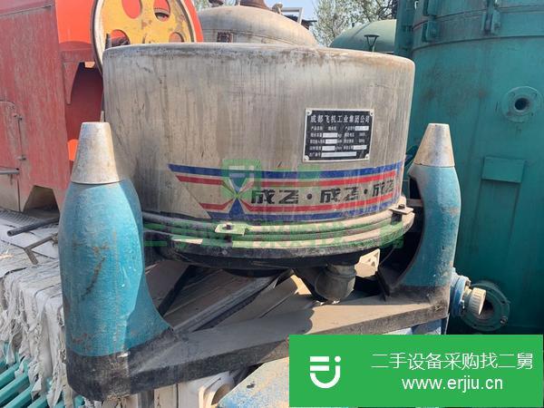 湖北出售二手直徑60三足離心機