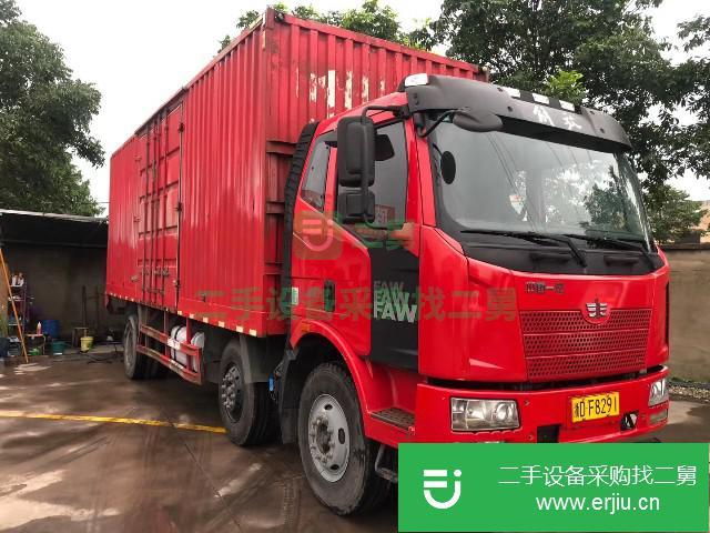 浙江出售二手一汽解放廂式貨車