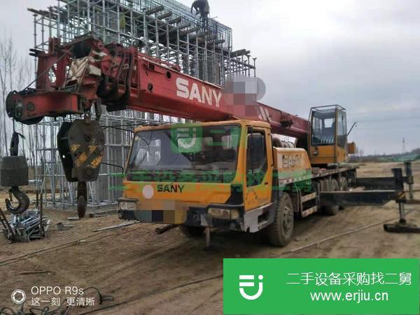 河北出售二手三一汽車吊