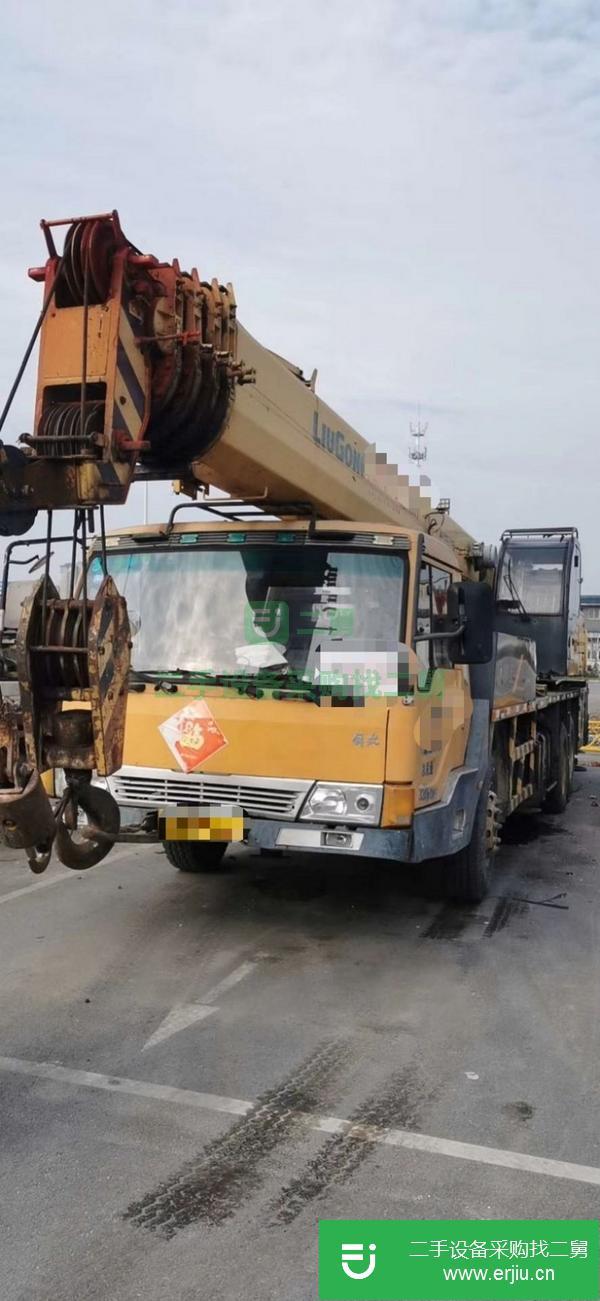 江蘇出售二手柳工吊車 干活車手續(xù)齊全車況好