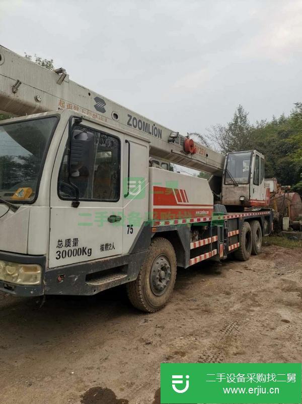 湖南出售轉讓二手中聯吊車