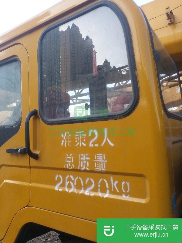 黑龍江出售二手的吊車(chē),有商險(xiǎn)
