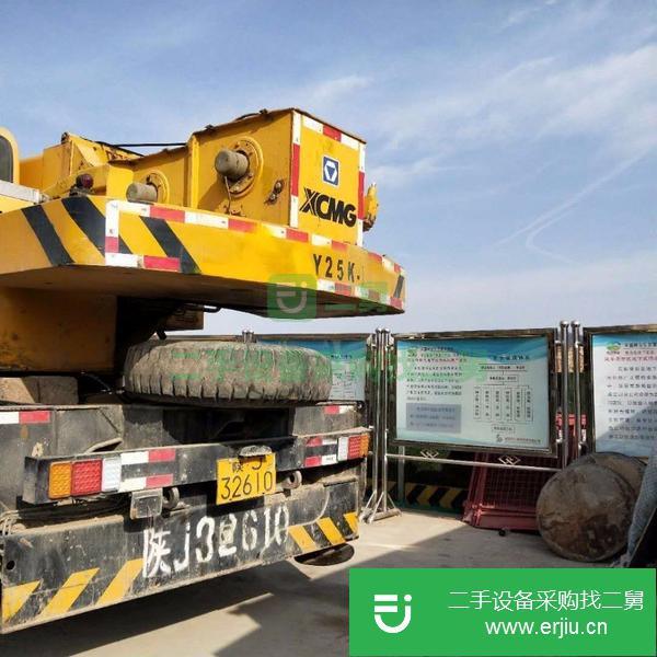 陜西出售轉讓徐工吊車