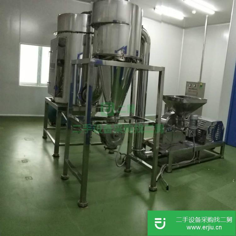 山東出售二手中藥材粉碎機(jī)
