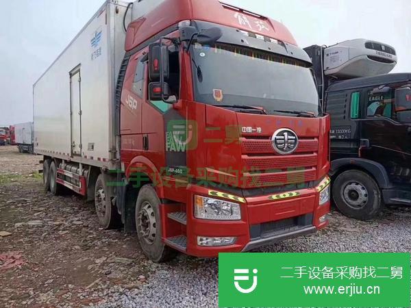 山東出售轉讓9.6米解放冷藏車