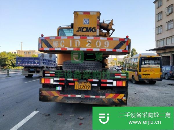 河北出售二手徐工汽車吊