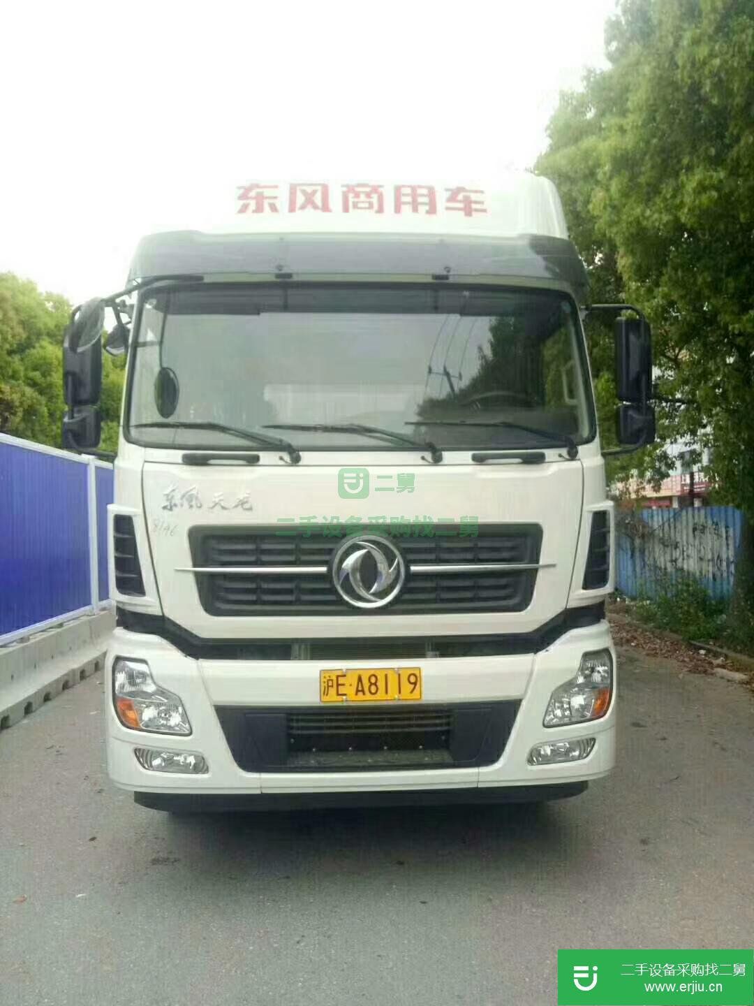 上海出售二手東風(fēng)天龍箱式貨車