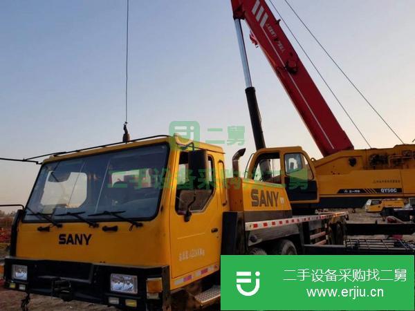 山東出售二手50噸三一吊車 五節(jié)臂
