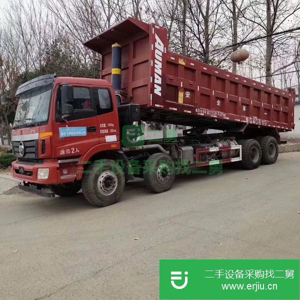 河南出售二手自卸車