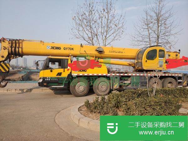 河南出售二手徐工吊車(chē)
