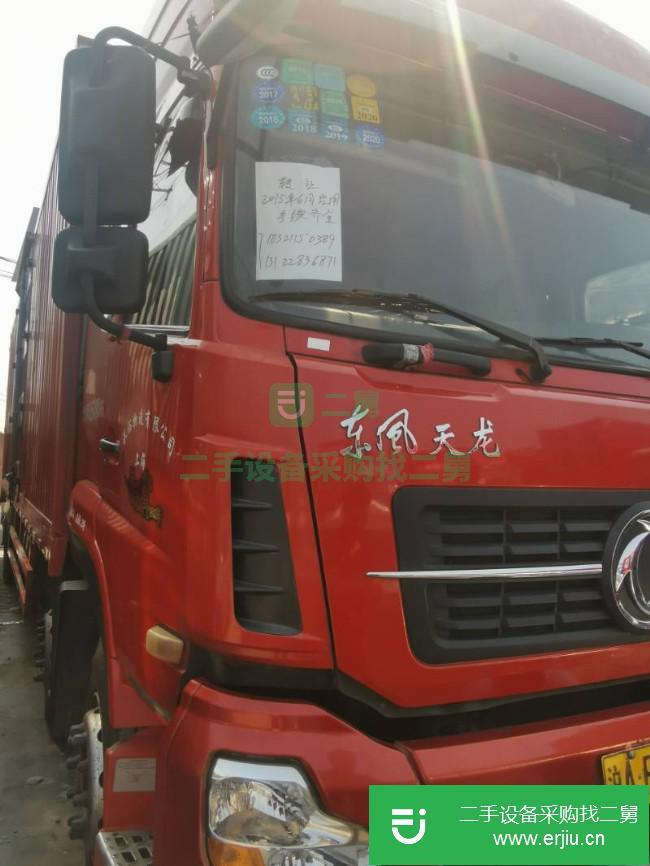 上海出售二手東風天龍廂式貨車