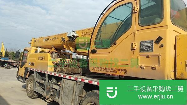 山東出售轉讓二手徐工吊車
