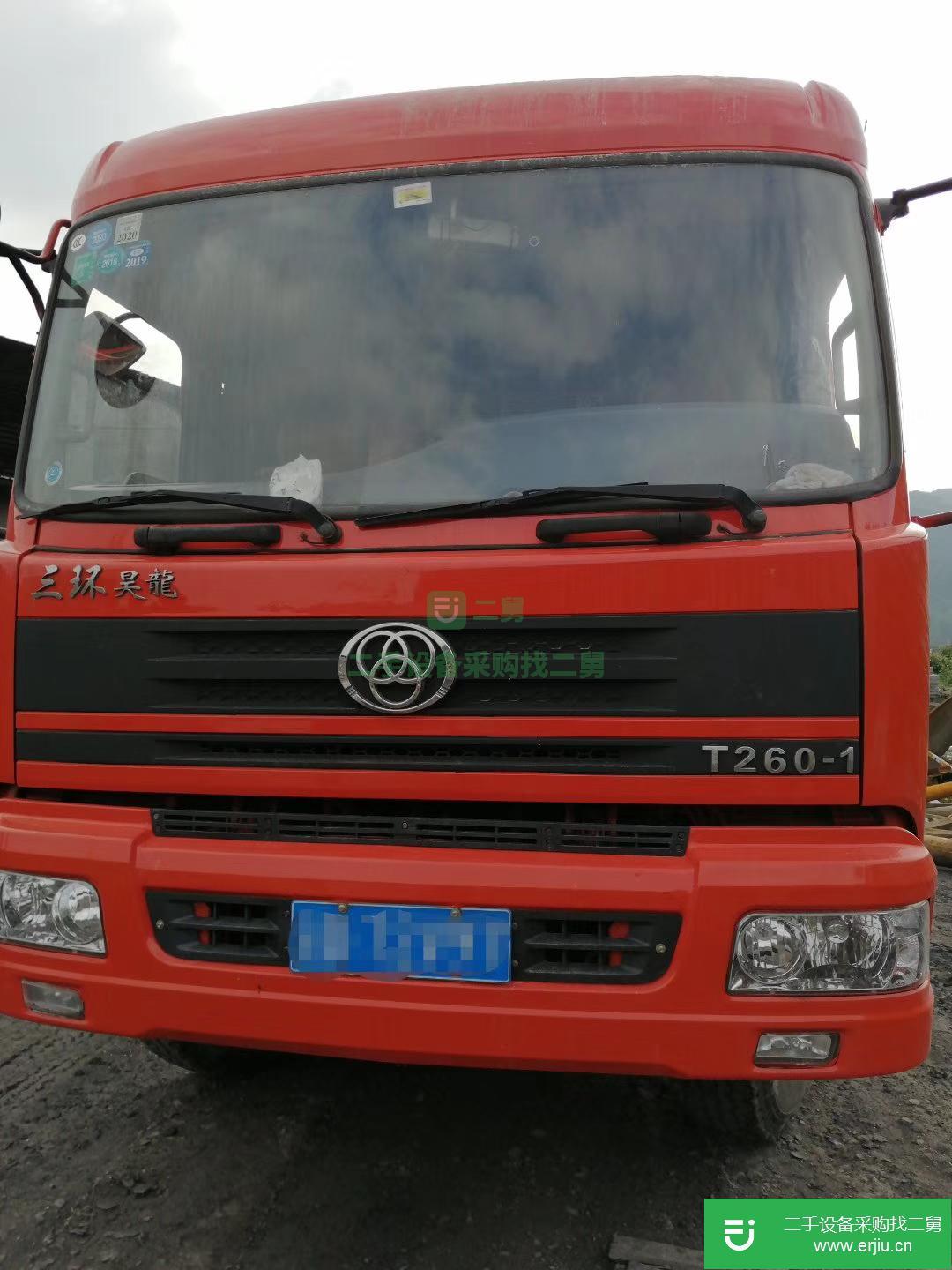貴州出售二手三環(huán)十通載貨車(chē)