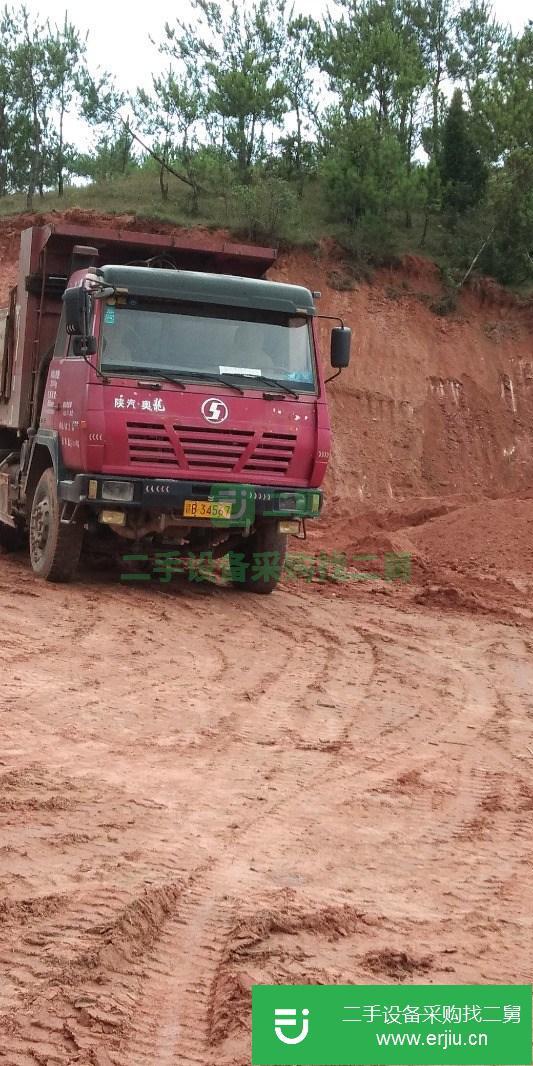 江西出售二手自卸車