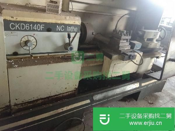 山東出售二手?jǐn)?shù)控車(chē)床