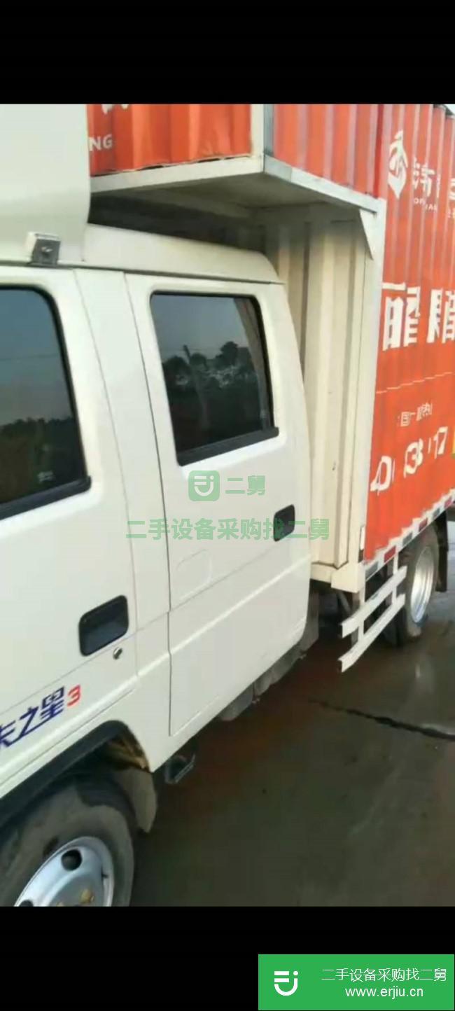 廣東出售二手時代小卡貨車