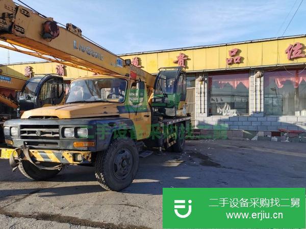 內(nèi)蒙古出售二手柳工汽車(chē)吊
