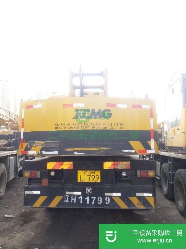 黑龍江出售二手的吊車(chē),有商險(xiǎn)