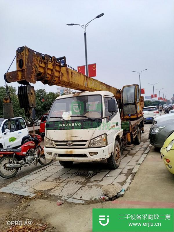 河南出售轉讓新源牌吊車