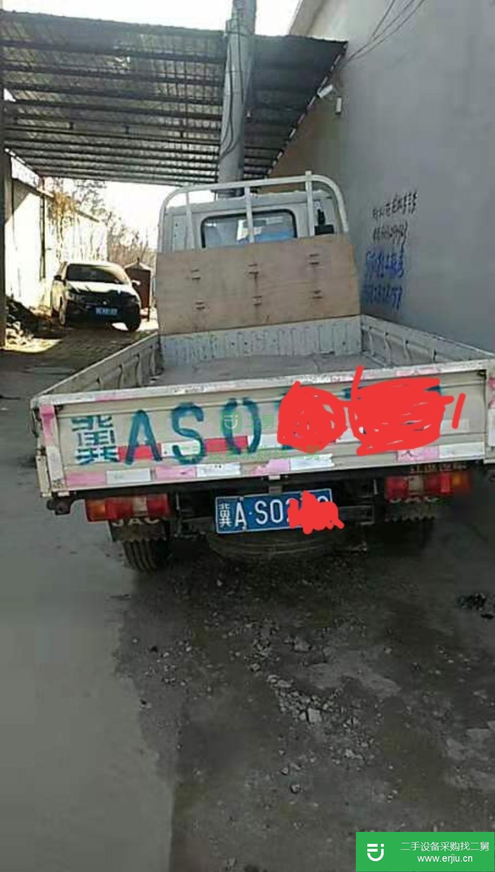 河北出售二手江淮貨車(chē)