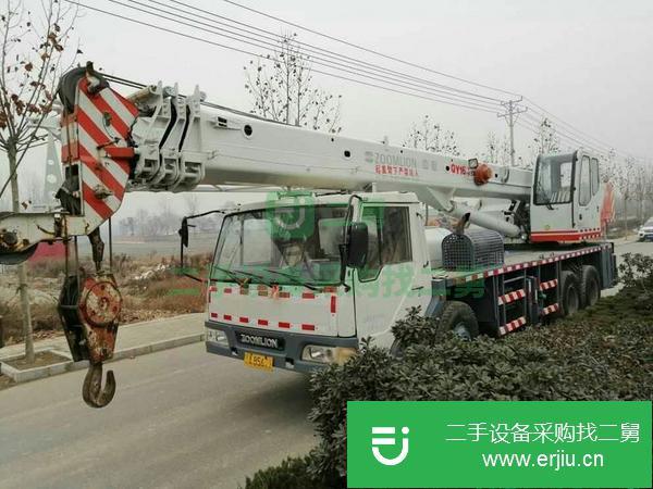 北京出售二手汽車吊