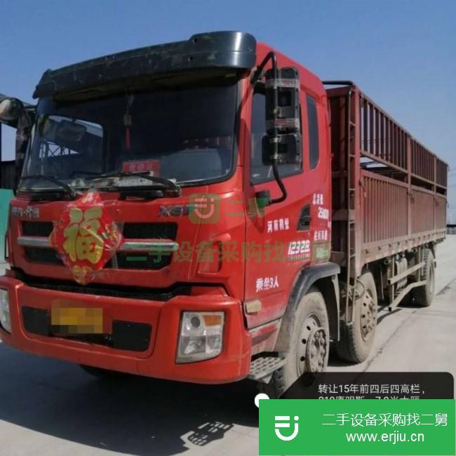 河南出售二手陜汽華山貨車