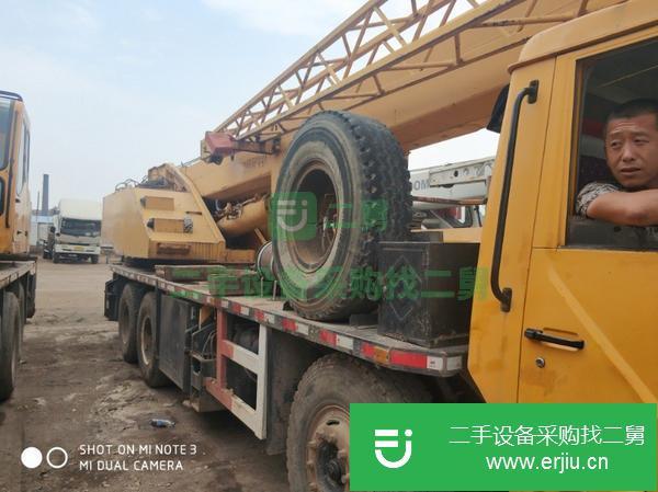 吉林出售轉讓20噸長江吊車