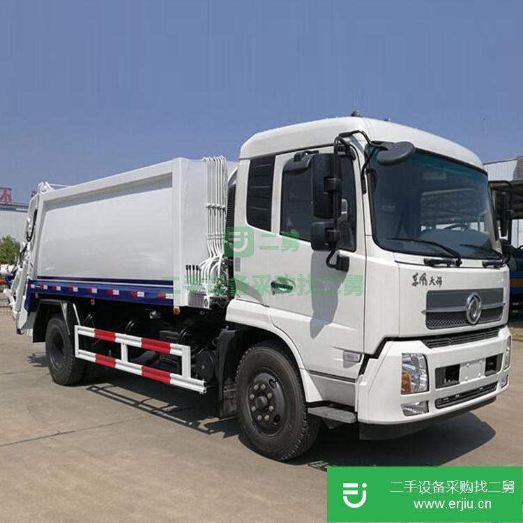 山東出售二手壓縮式垃圾車