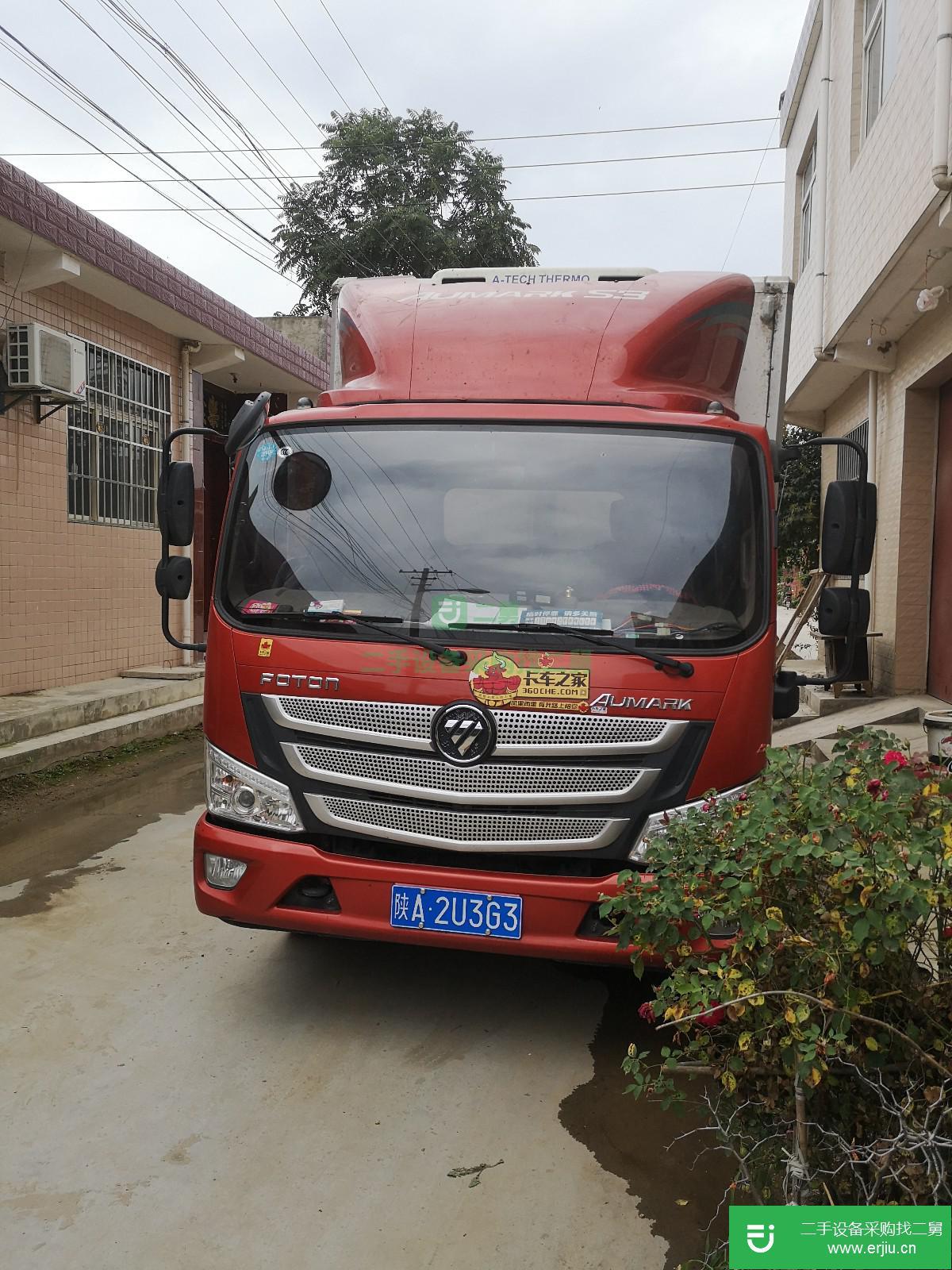 陜西出售二手福田歐馬可冷藏車