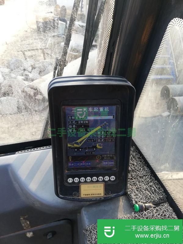河南出售二手20噸吊車
