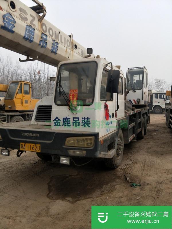 河北出售二手中聯20噸汽車吊